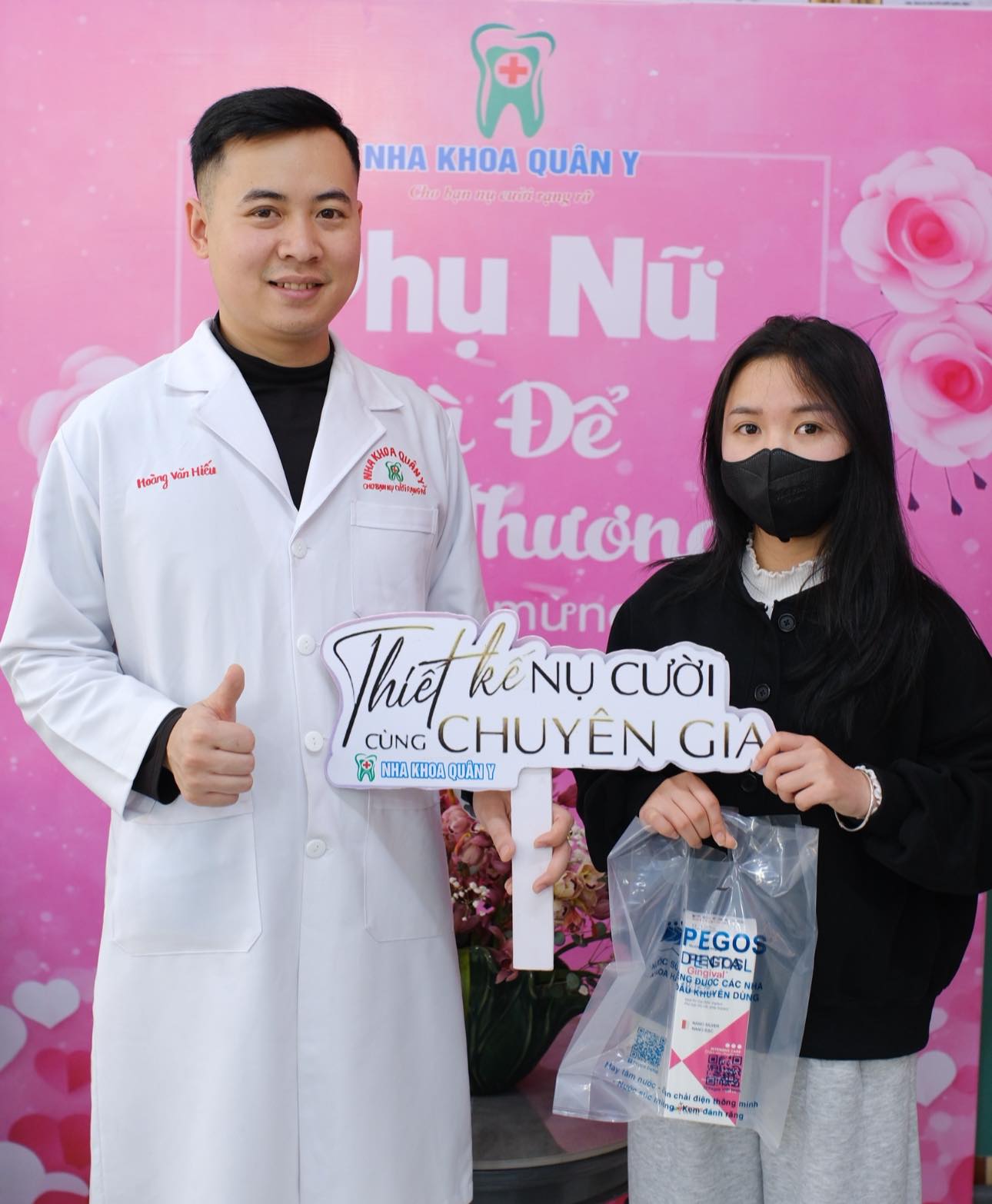 647057340_1505080511623720_1369957232663990940_n