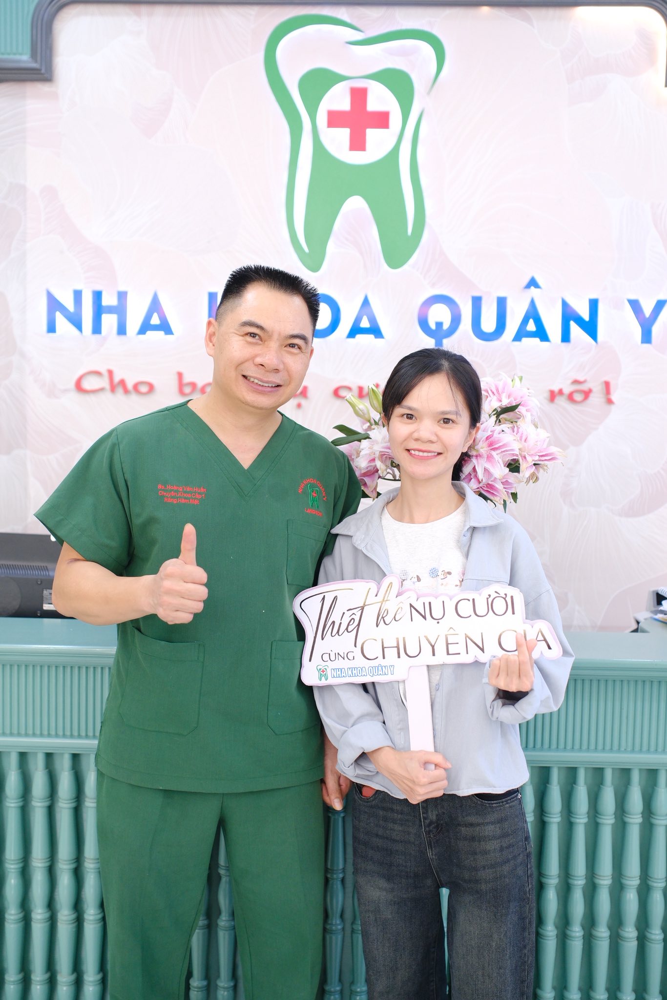 669089567_1535517965246641_3482306079878913230_n