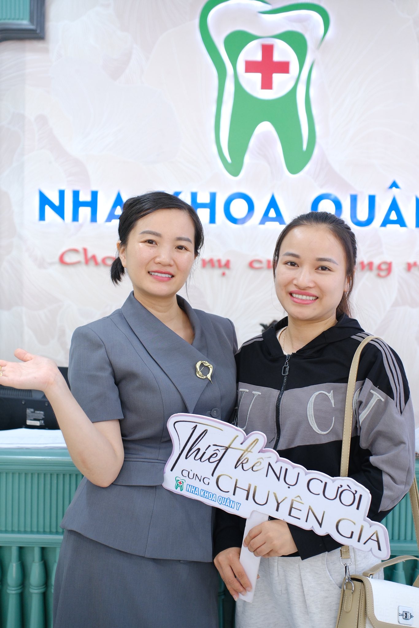 ĐẸP